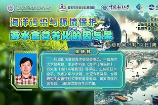 开云官网手机登录入口网址截图2