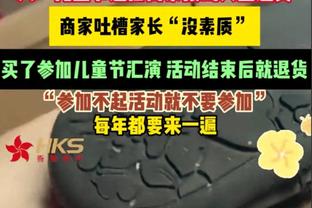 差距悬殊，法甲主帅月薪：恩里克92.35万最高，图卢兹主帅2万最低