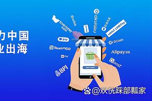 雷竞技官方网页截图1